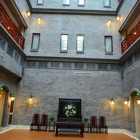 Beijing Palace Hotel المظهر الخارجي الصورة